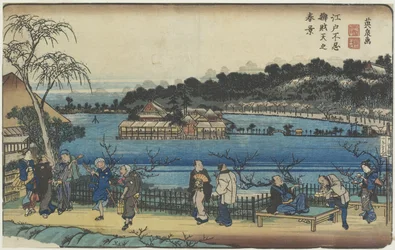 Spring View of Benzai-ten Shrine at the Shinobazu Pond in Edo